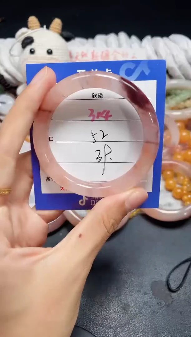 手镯石英质玉未镶嵌314