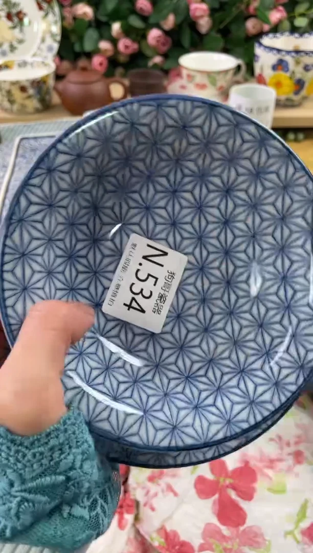 瓷片青**欢534+2狗哥瓷器直播间111