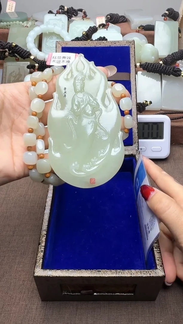 颈饰未镶嵌和田玉1