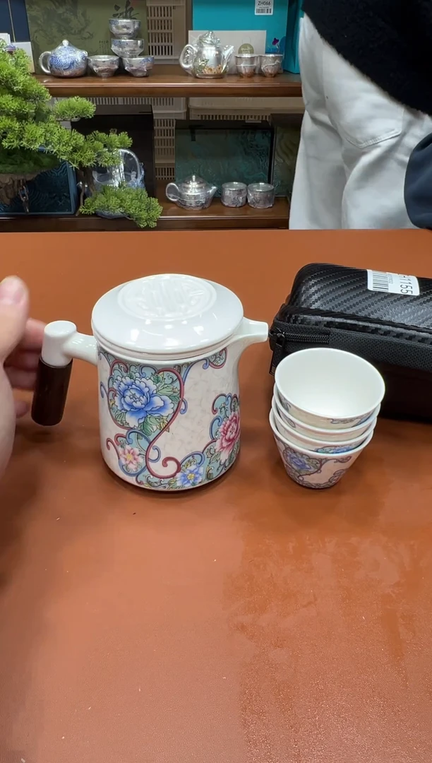 11【闪购商品】11111111