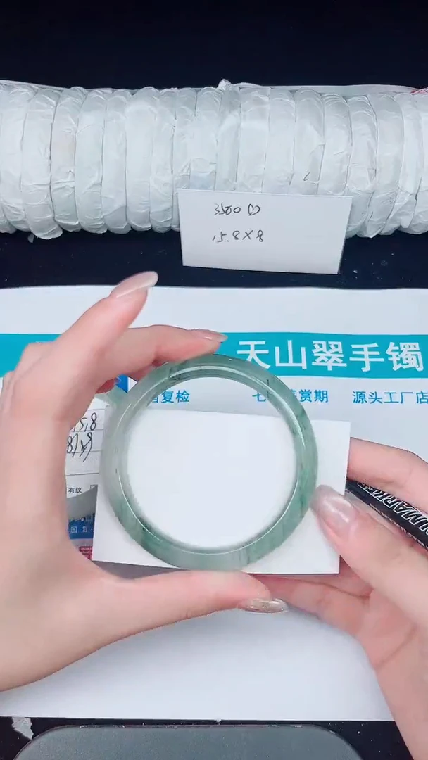 未镶嵌手镯石英质玉368-57/58