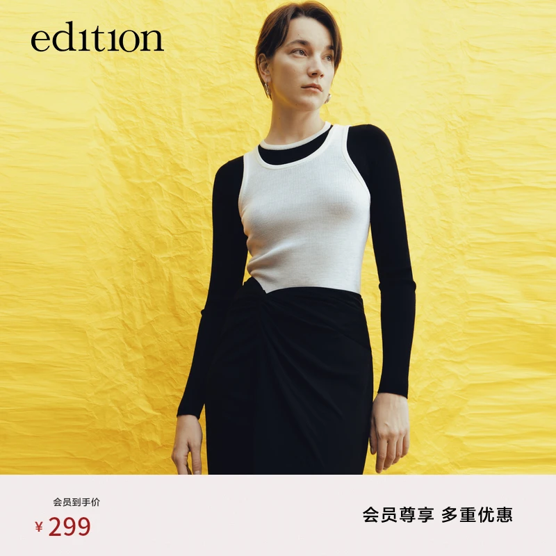 edition毛织两件套女撞色背心长袖绵羊毛衫时尚针织#EBC3SWTT09