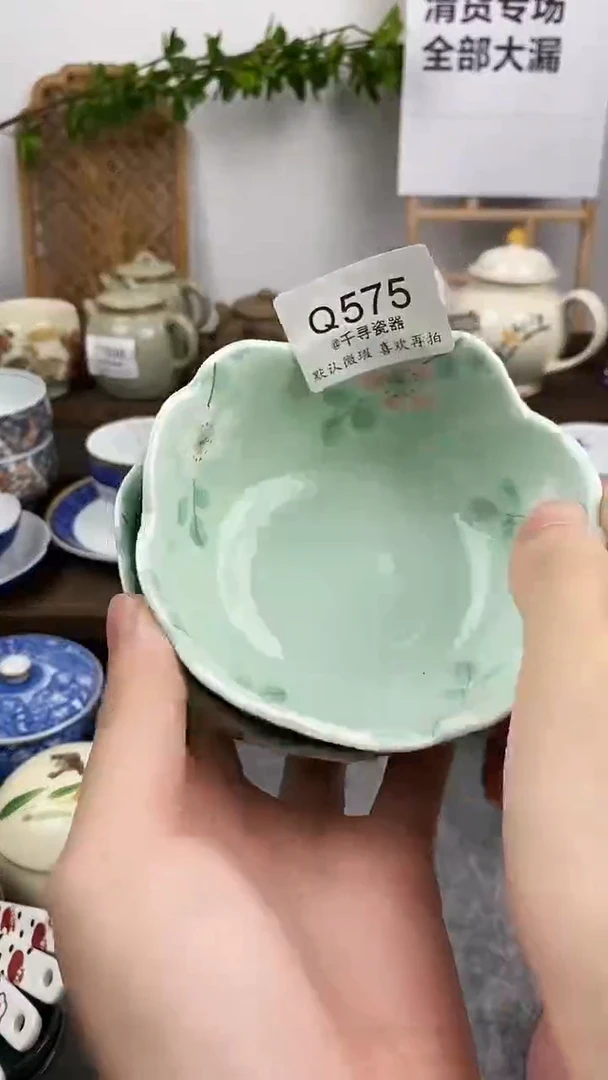 瓷片告****步闪购专用链接