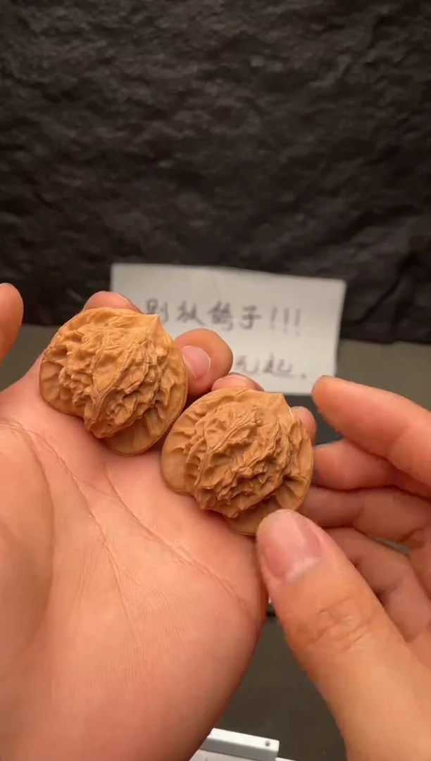 吊坠文玩核桃52号图图