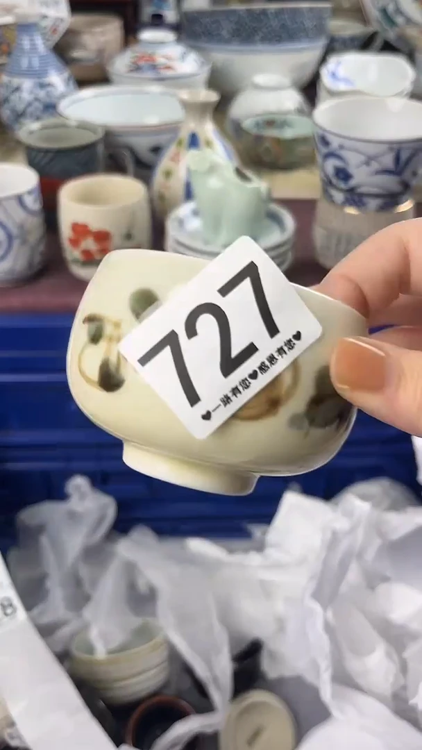 崇****店727
