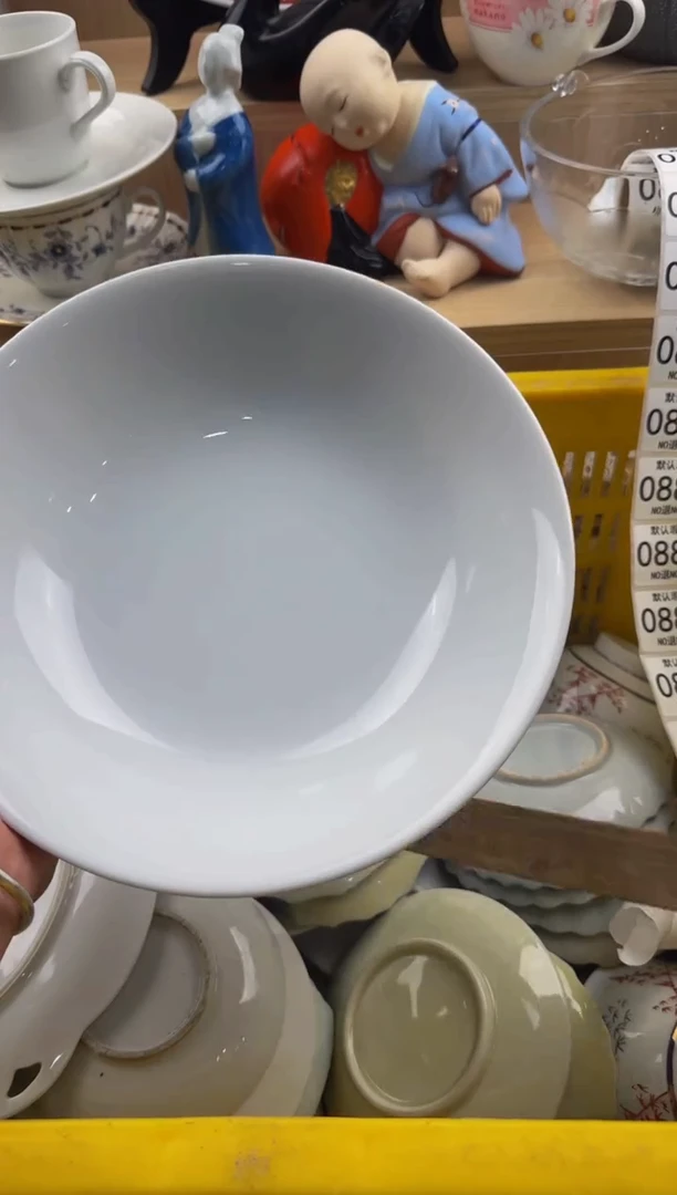 876默认微瑕，满20包邮。
