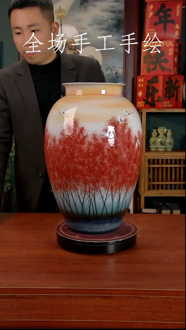 【闪购商品】摆件景德镇高端陶瓷摆件瓶1