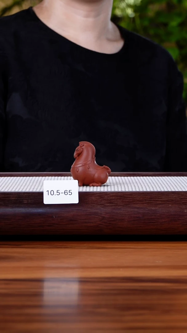 茶壶紫砂10.5-65  马