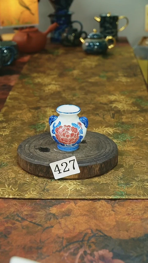 茶具...........427