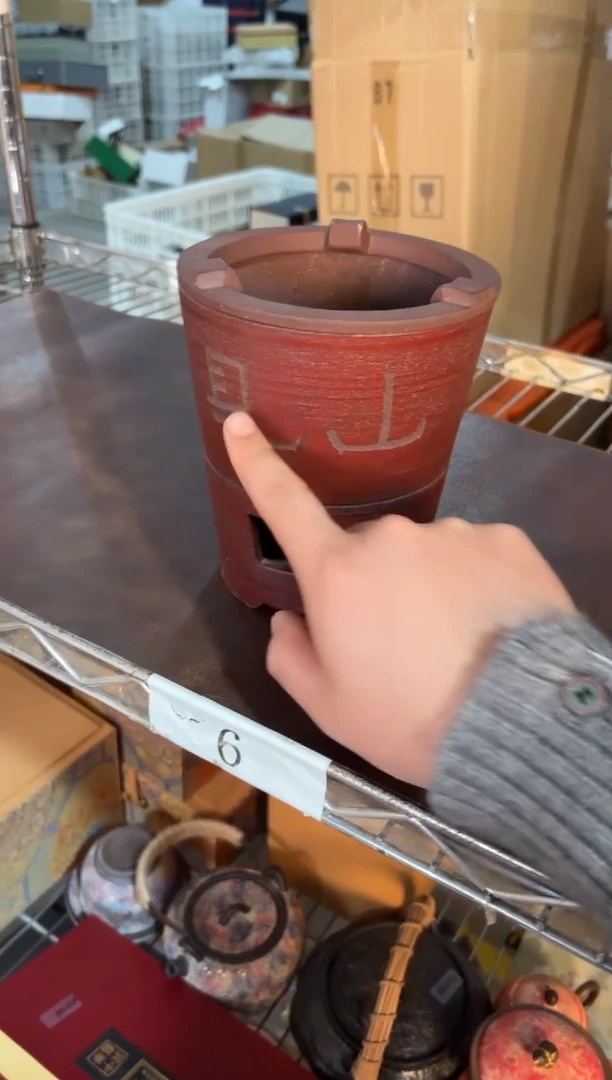 【闪购商品】其他@@@@@@@@@BX087