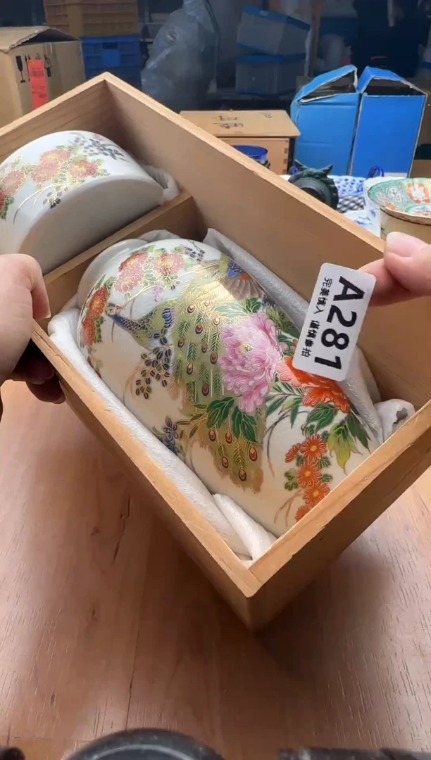 瓷片小*哥281