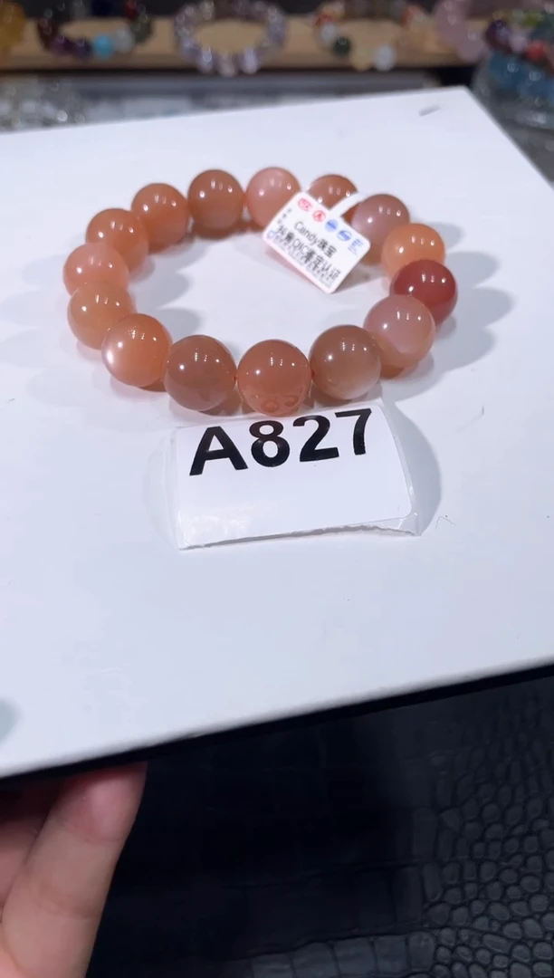 手链未镶嵌长石A827月光手链