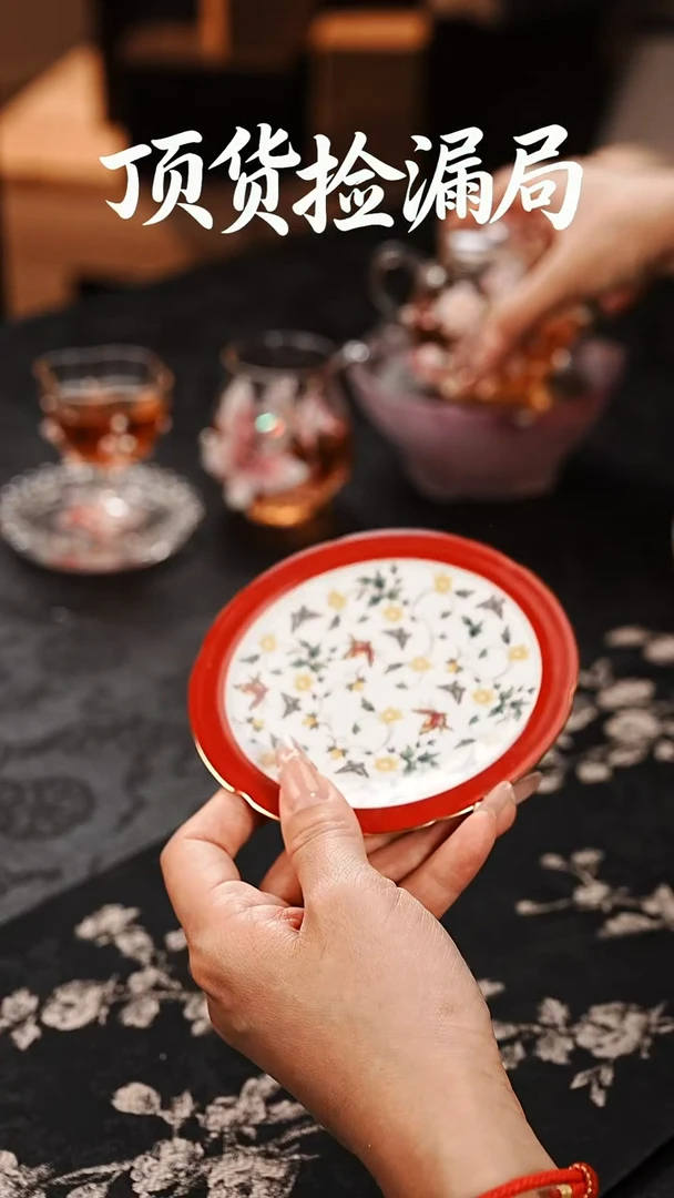 浣泥精选好物@@@@@@