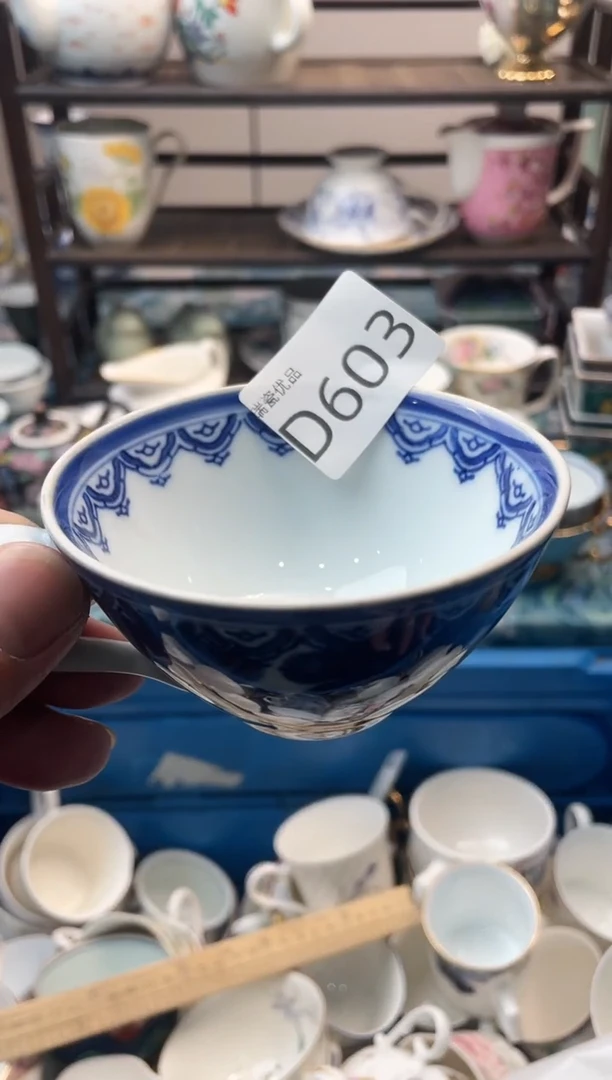 迷*瑞瓷甄选瓷器18包邮D603