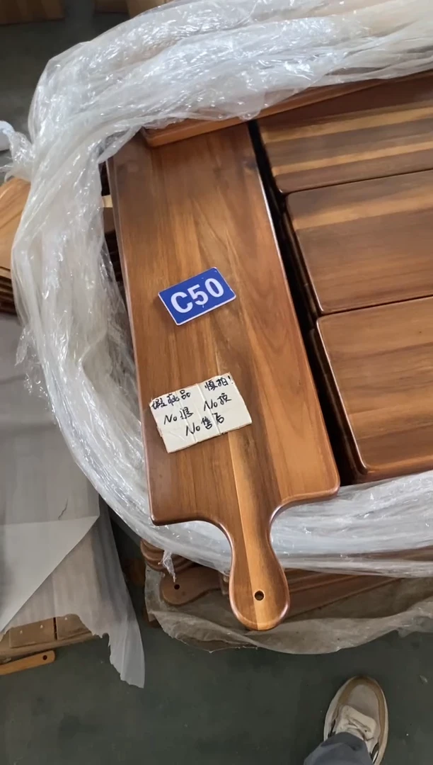 木闪购2025/9/1 C50瑕疵品