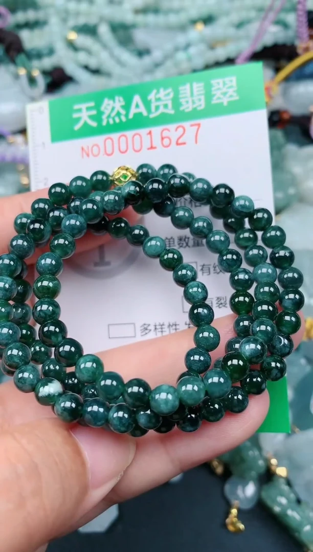 翡翠未镶嵌颈饰.0001627