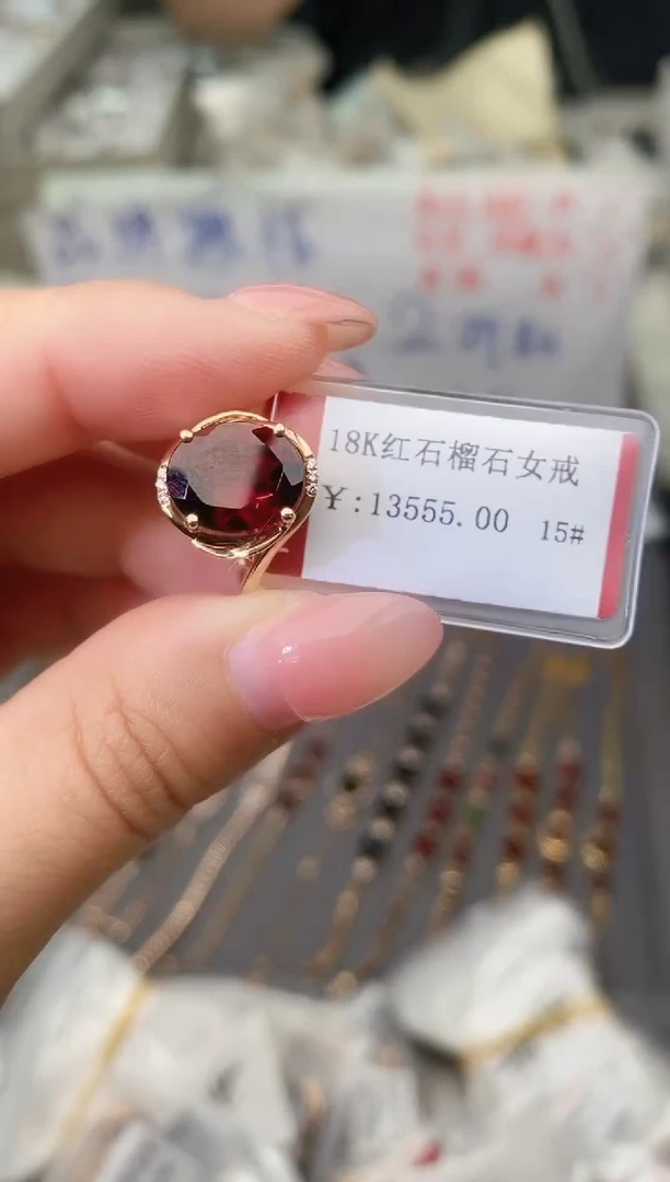18K金镶嵌戒指石榴石--专柜--15