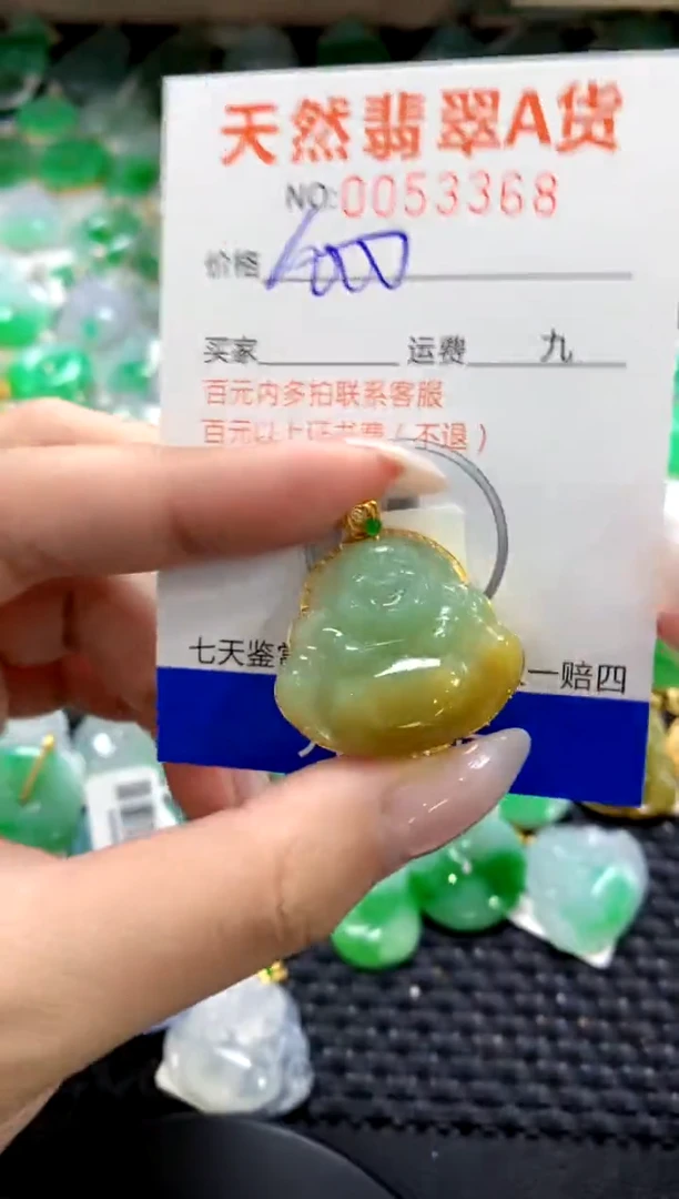 翡翠18K金镶嵌颈饰1111111111111111