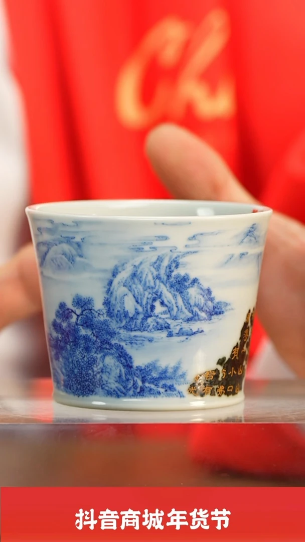 【闪购商品】瓷圈富贵推荐好物@@ysyt1