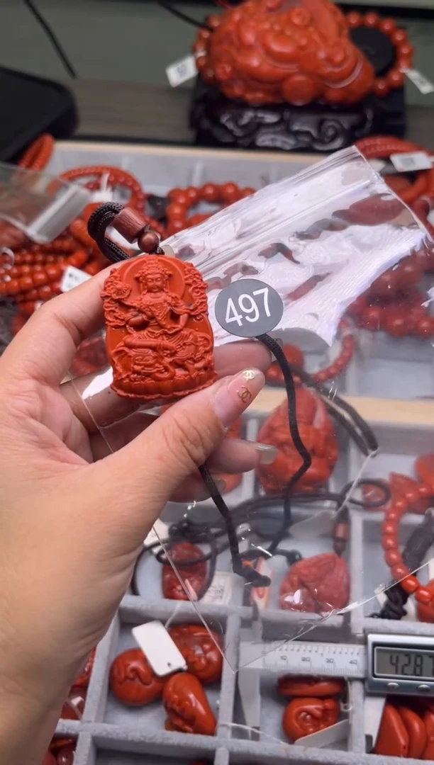 【闪购商品】南红玛瑙珠宝奇石未镶嵌497
