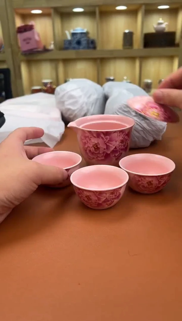至茗堂茶器11111