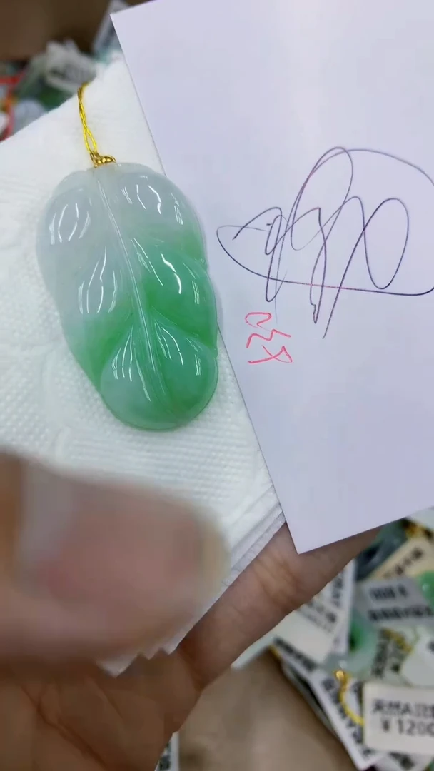 颈饰18K金镶嵌翡翠111111111111