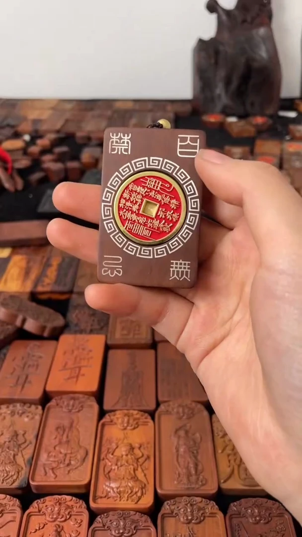 【闪购商品】木枣木镶银百无禁忌旋转山花配龙行大运吊坠