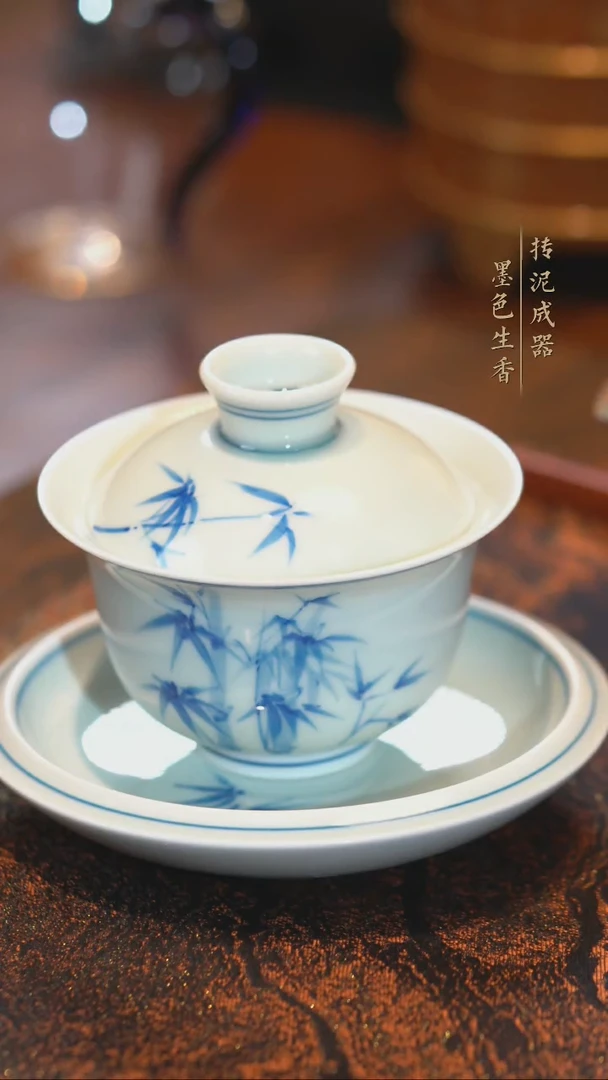 手工手绘写意竹子三才盖碗