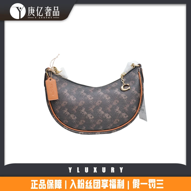 未使用 COACH/蔻驰 D14240700 Mira 24 饺子包手提单肩包
