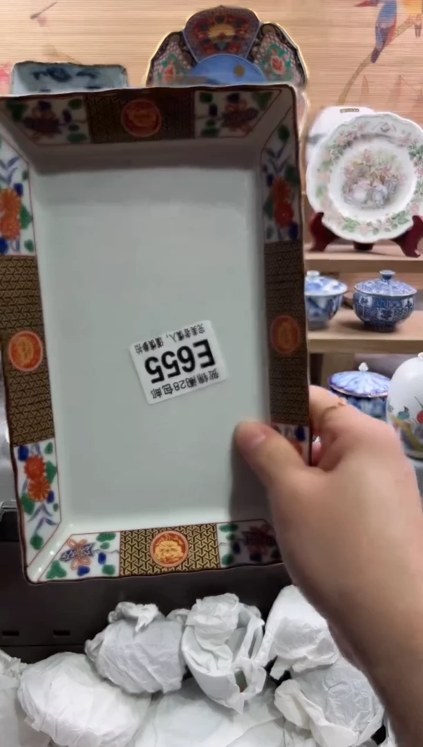 【闪购商品】瓷片当天满28米包邮E655