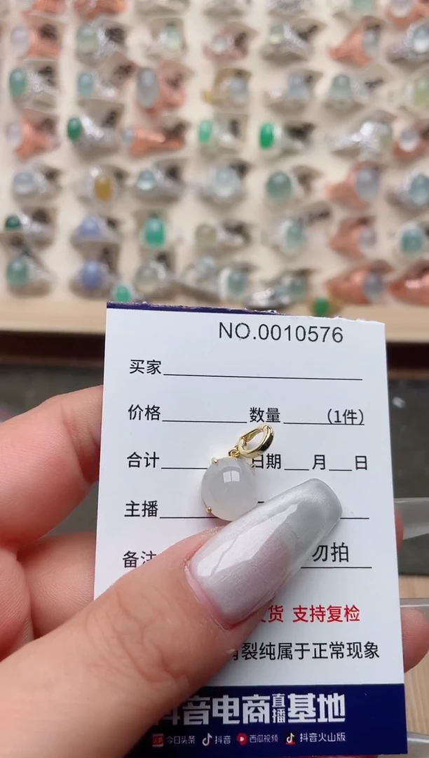 【闪购商品】翡翠戒指银S925镶嵌、