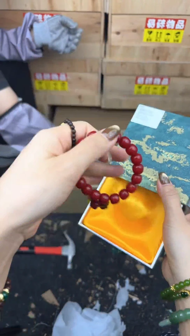 竹云阁-精品手串-无礼盒