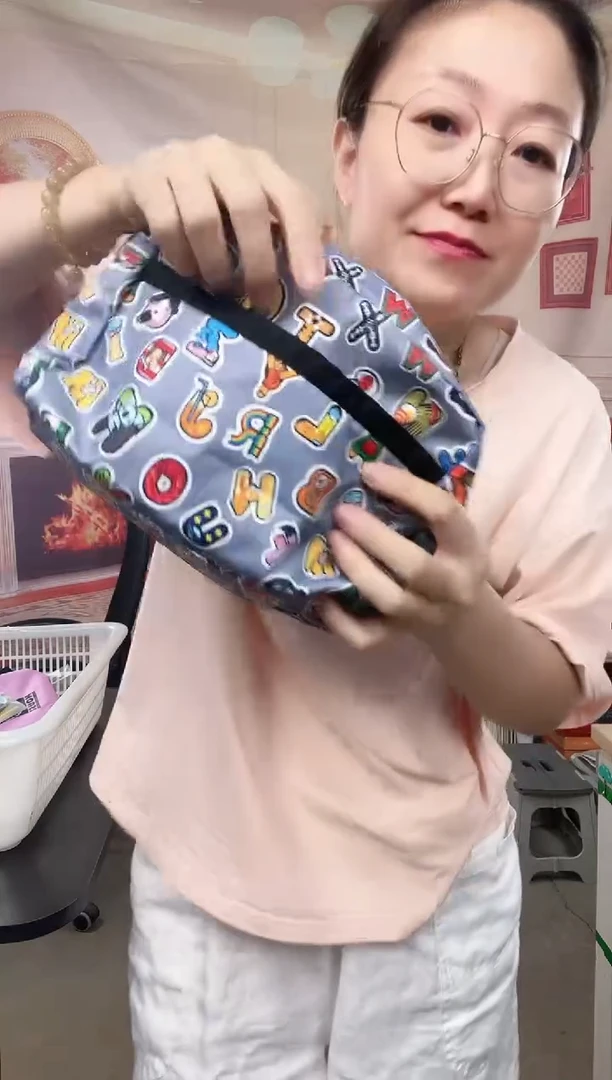 你好你好你好你好你