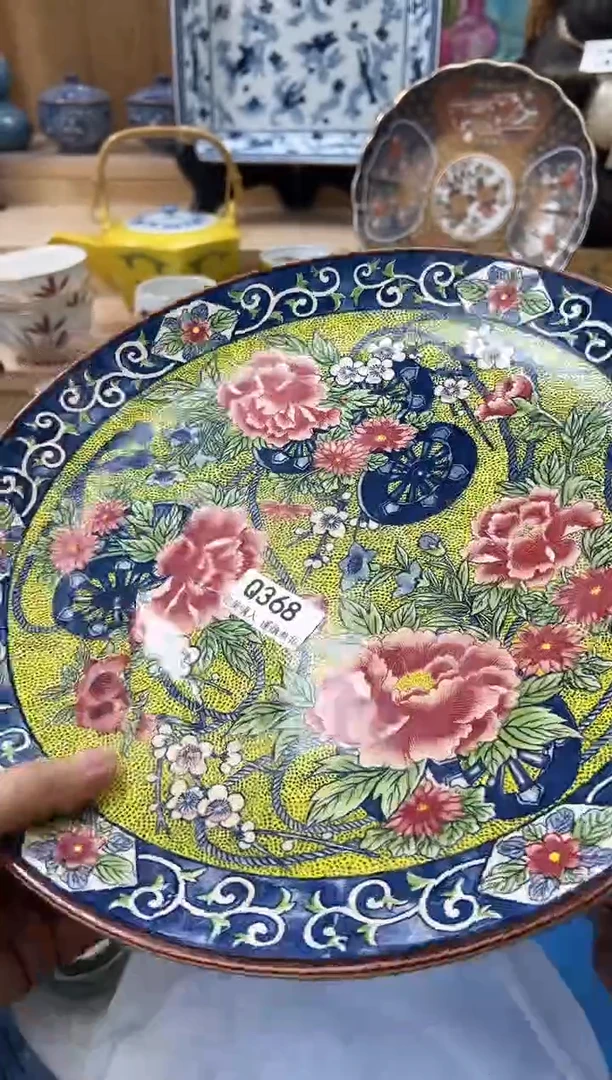 【闪购商品】瓷片368qqqqqqqqqqqq瑕疵