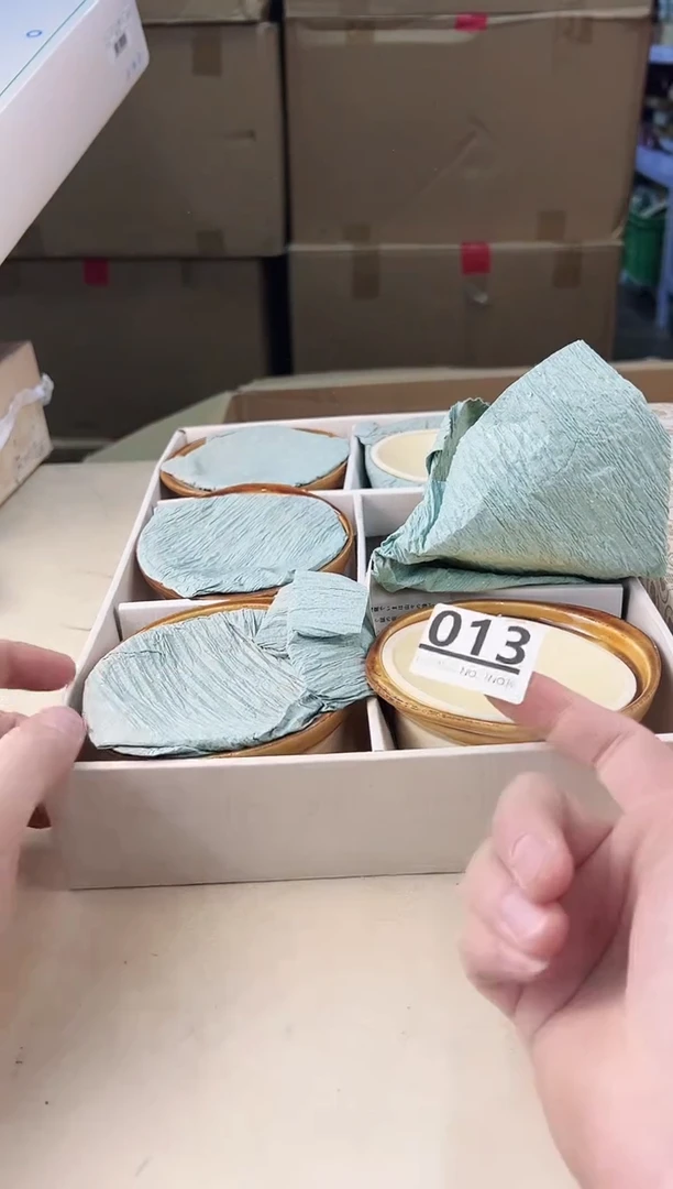 【闪购商品】瓷片013中古产品，默认微瑕，谨慎参拍