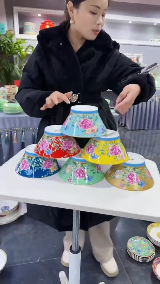 【闪购商品】瓷片 7英寸面碗6个景德镇陶瓷【秦坊】