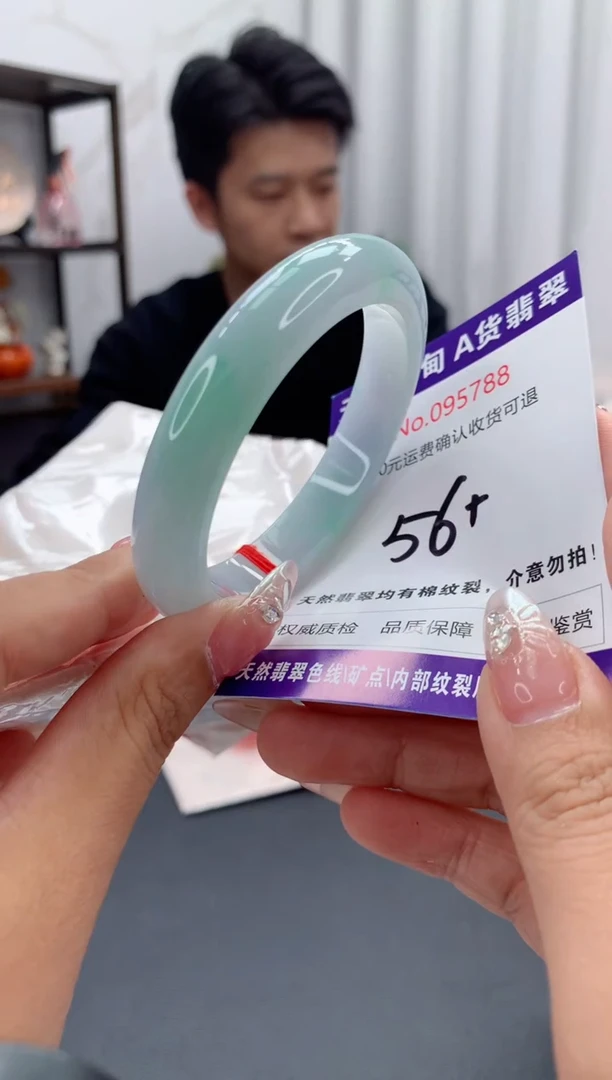 未镶嵌手镯翡翠天然缅甸A货翡翠