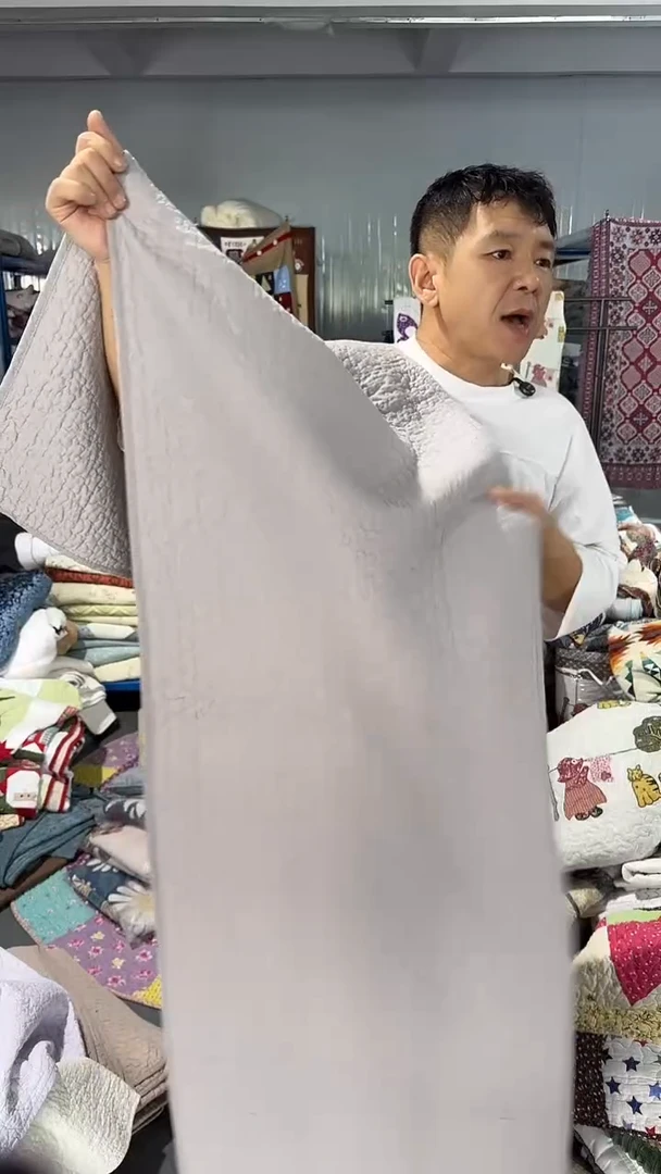 棉花43号全棉50*210