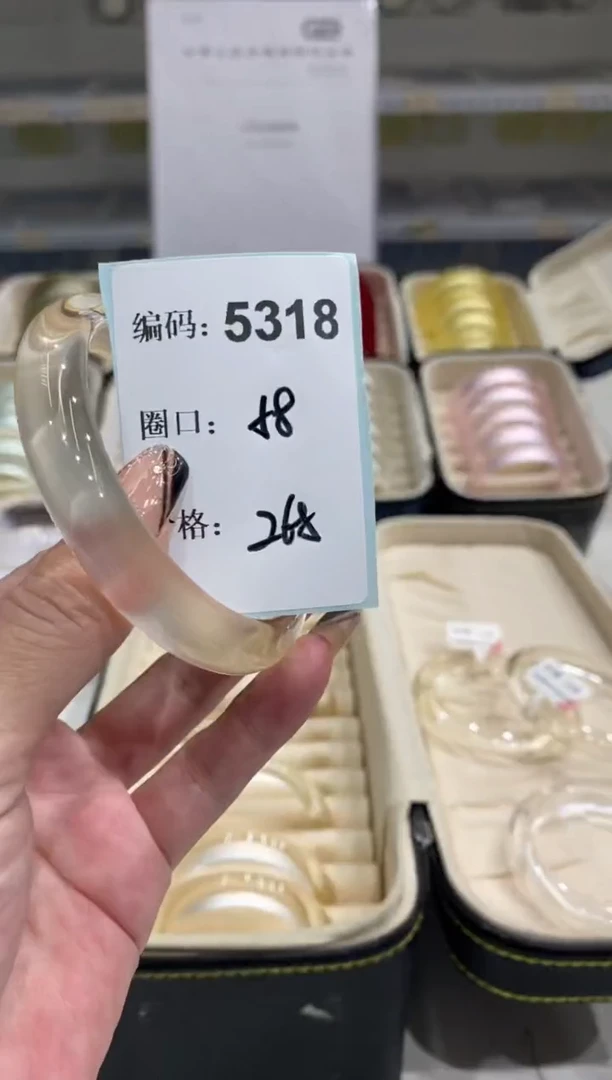 非金属无编码5318