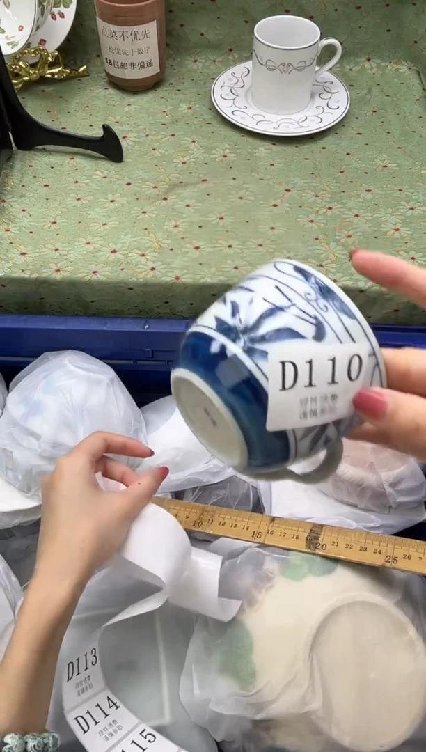 瓷片?****胖       D110