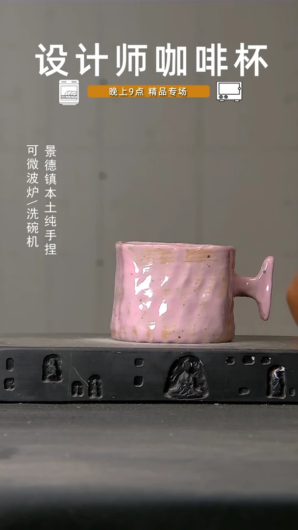 072微波炉洗碗机可进