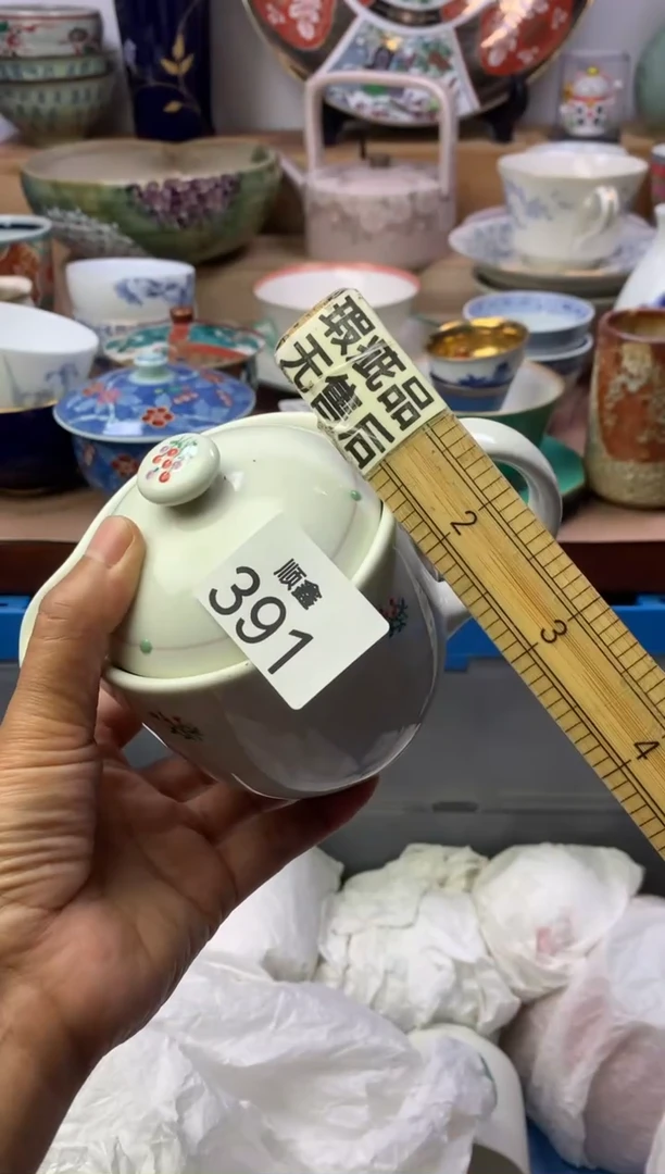 瑞***k顺鑫工艺品店闪购