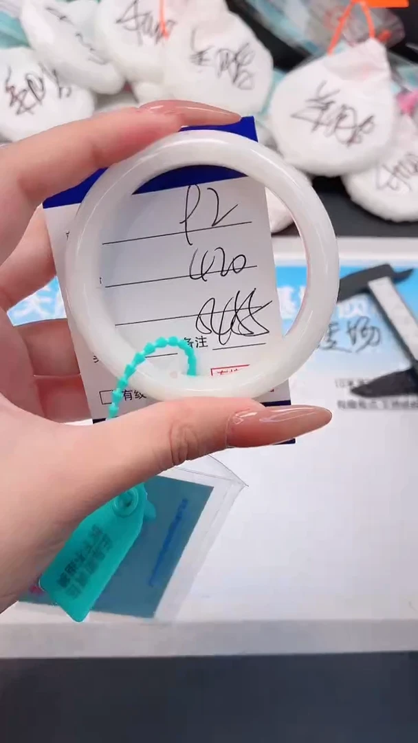 未镶嵌手镯和田玉30W92-54