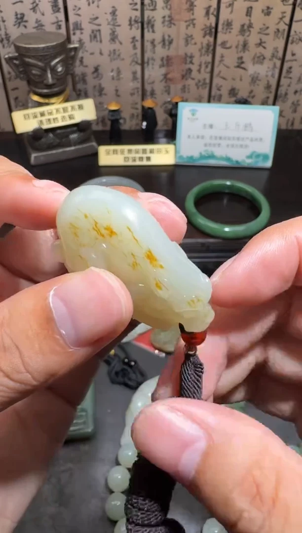 未镶嵌和田玉挂件和田玉