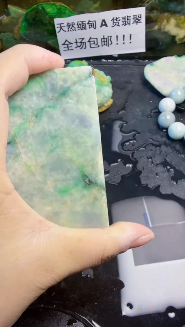 未镶嵌挂件翡翠天然翡翠089