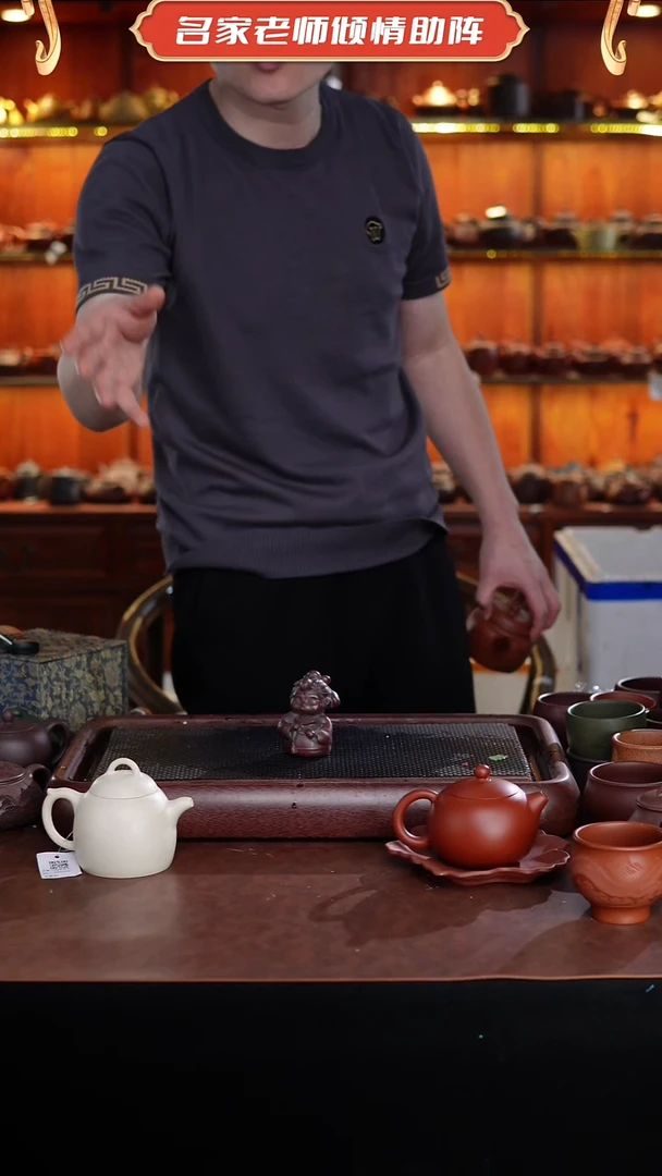 茶壶紫砂微瑕茶宠款