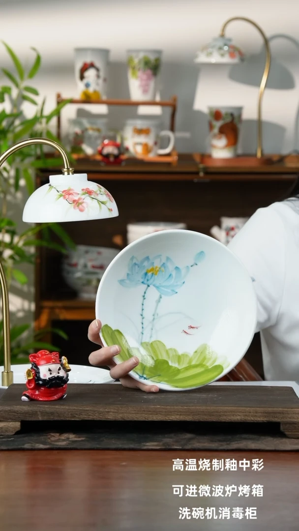 景德镇手绘釉中彩（食品级）圆深盘