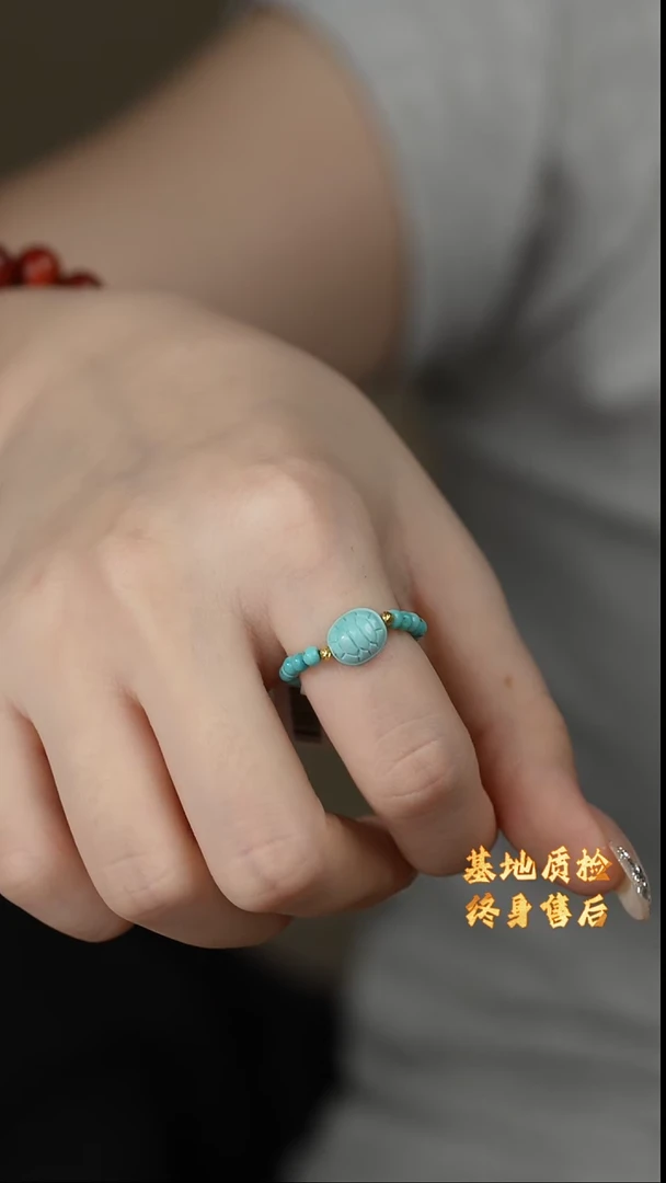 【闪购商品】绿松石戒指未镶嵌E20（多样性发一件）