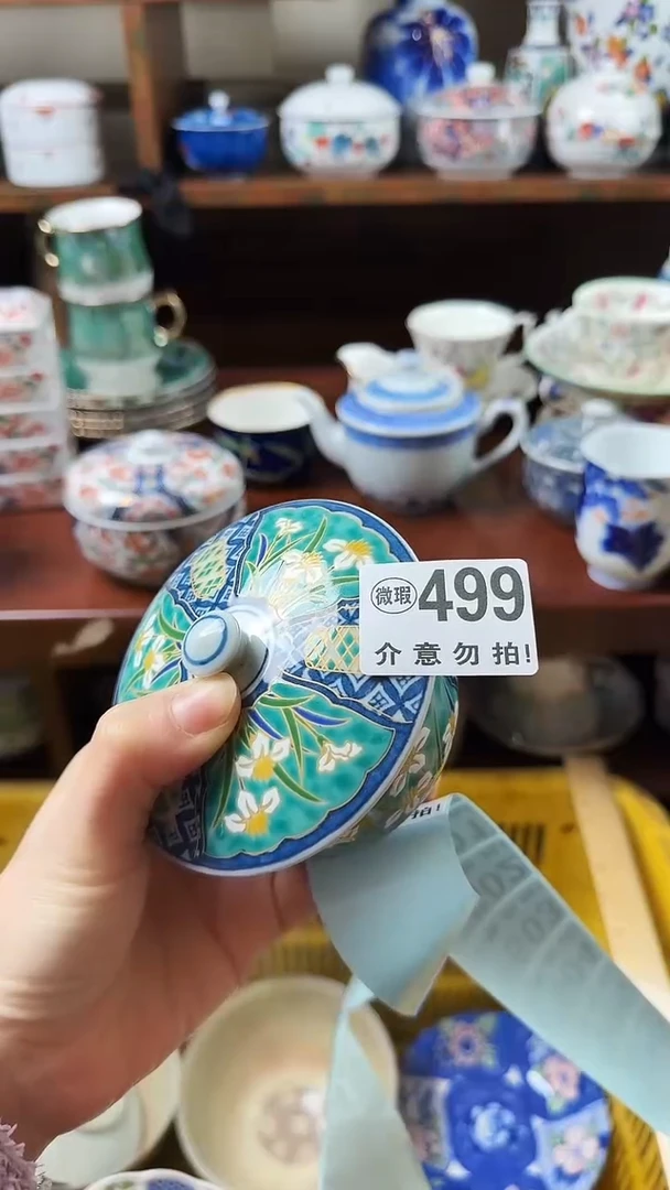 摆件陶徐*华小琪工艺品店微瑕介意莫拍