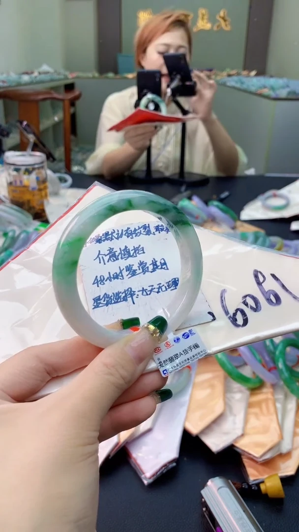 翡翠手镯未镶嵌0231266779
